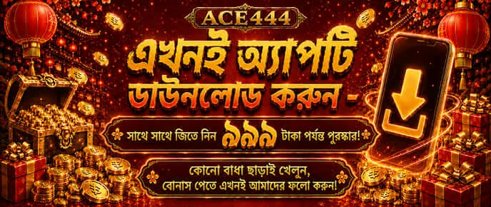 viwin viwin